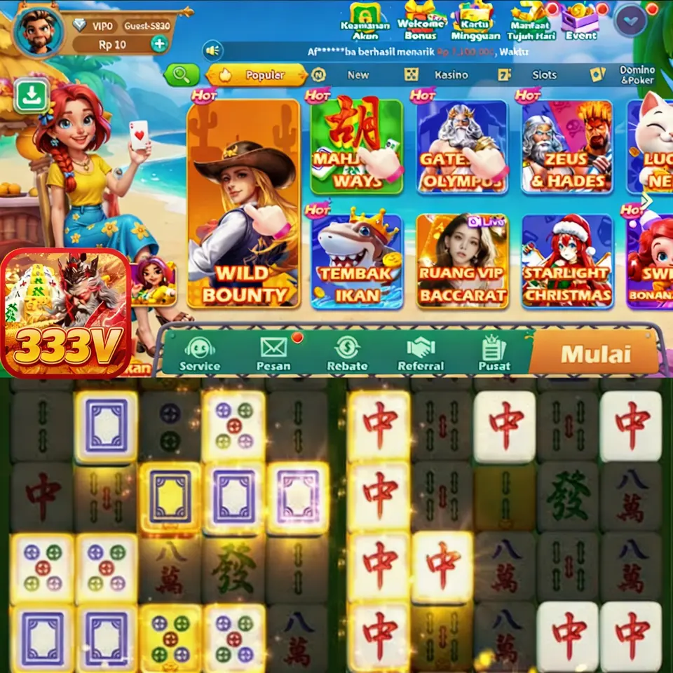 MBG200 Mobile APK 2026